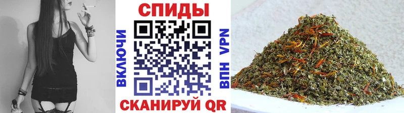 купить  цена  Нерехта  БУТИРАТ бутик 