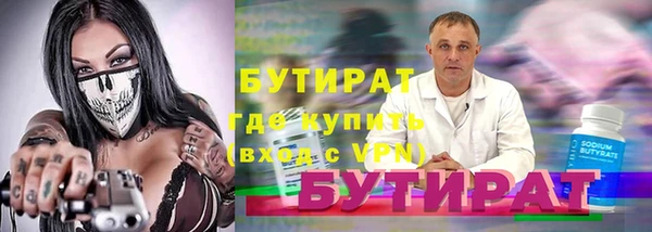 прущая мука Белоозёрский