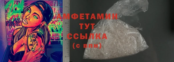 круглые Богданович