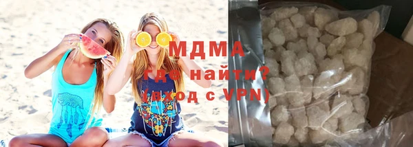 круглые Богданович