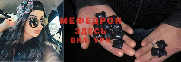 круглые Богданович
