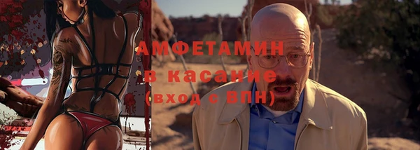 круглые Богданович