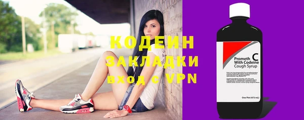 круглые Богданович