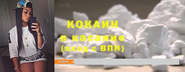 прущая мука Белоозёрский