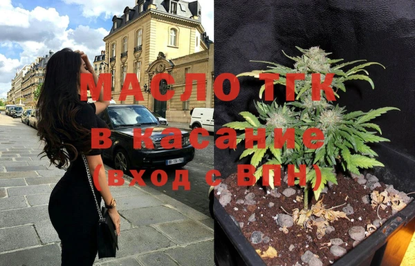 прущая мука Белоозёрский