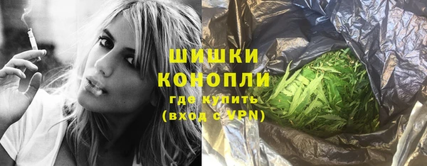круглые Богданович