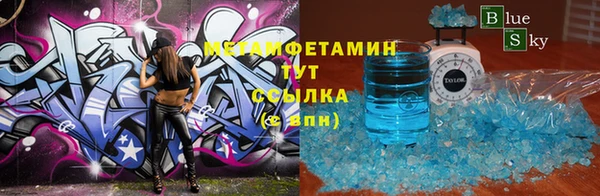 прущая мука Белоозёрский
