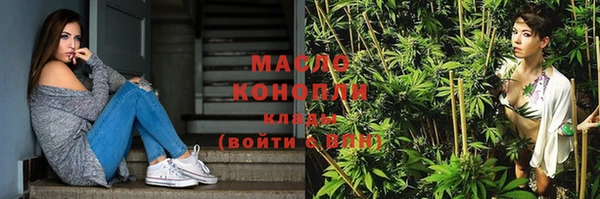 круглые Богданович