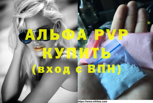 круглые Богданович