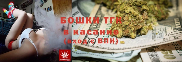 герыч Беломорск