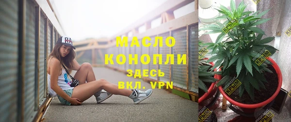 круглые Богданович