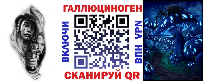 Псилоцибиновые грибы GOLDEN TEACHER  Нерехта 